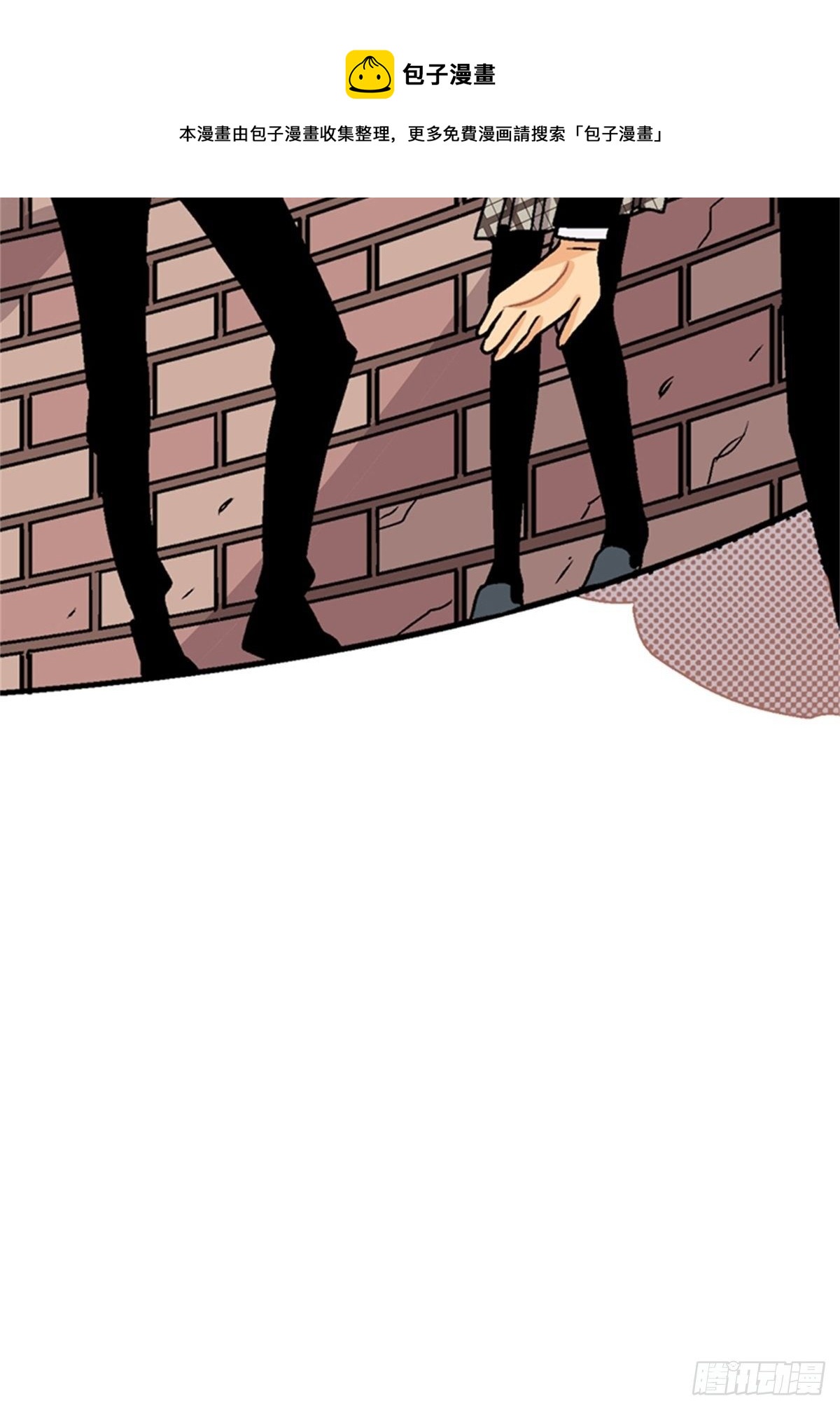 chapter 1432