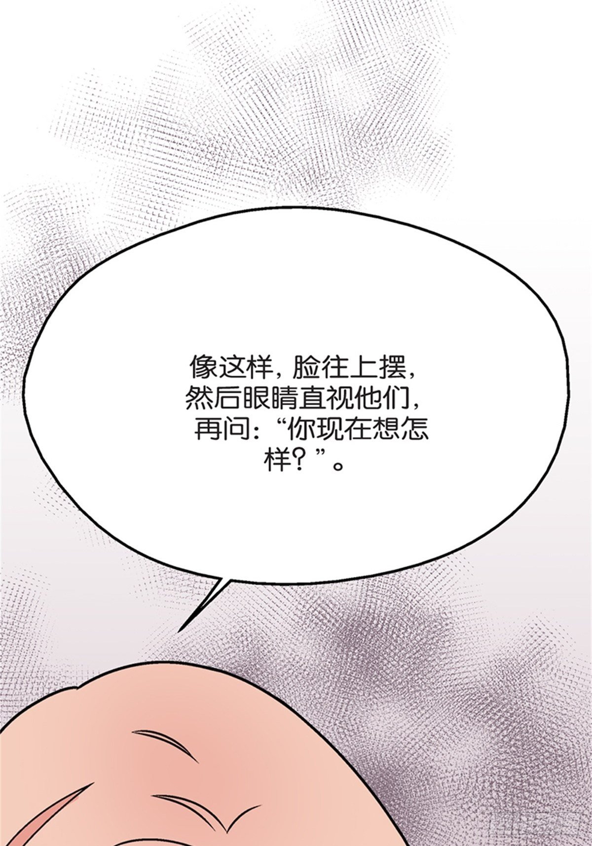 chapter 1010