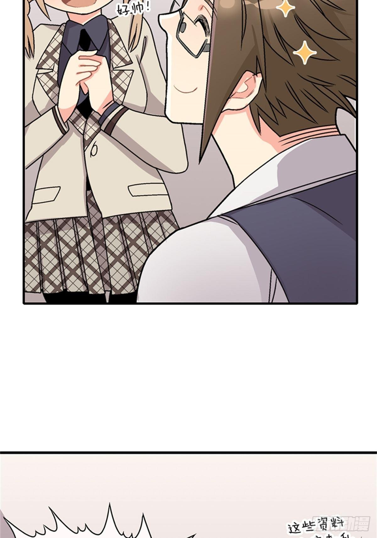 chapter 1029
