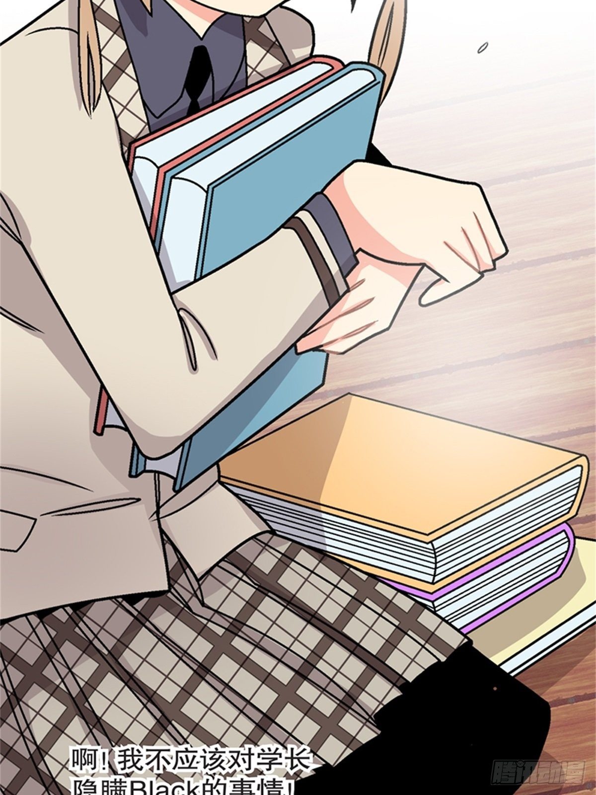 chapter 1054
