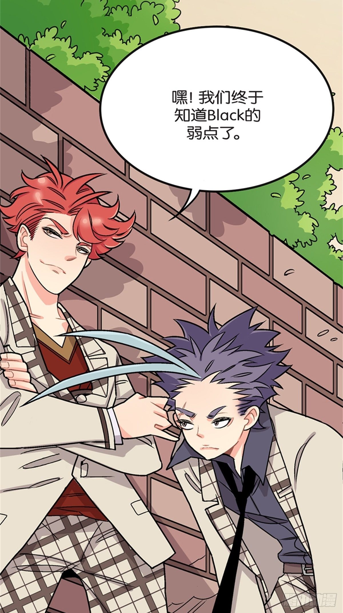 chapter 1316