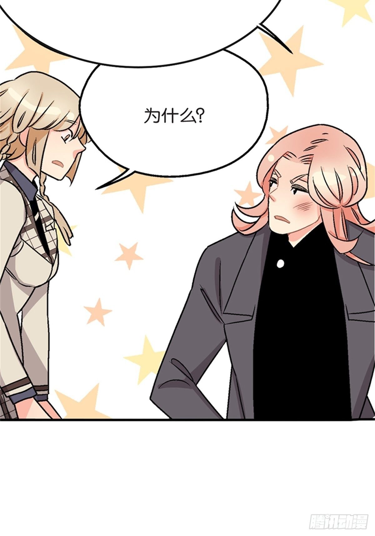 chapter 1328