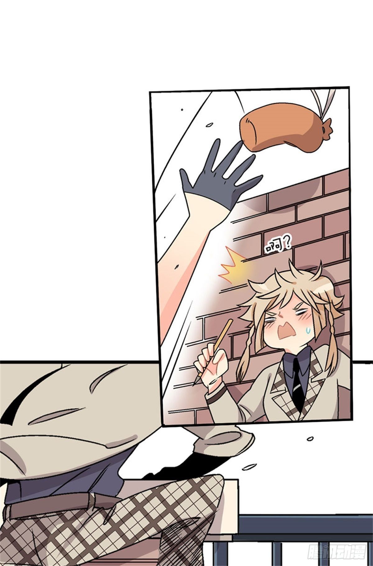 chapter 416