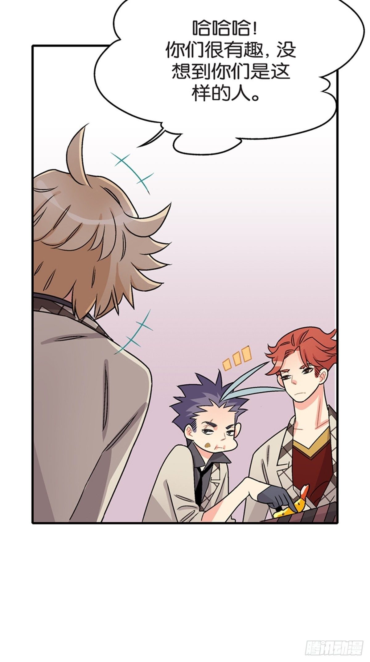 chapter 1214