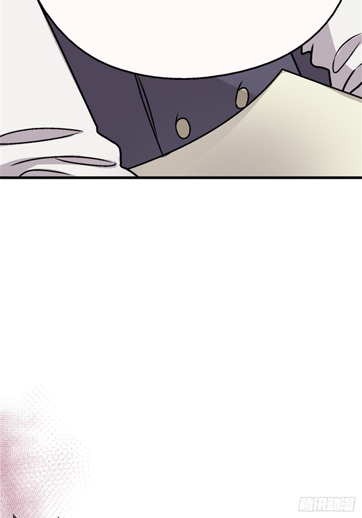 chapter 1039