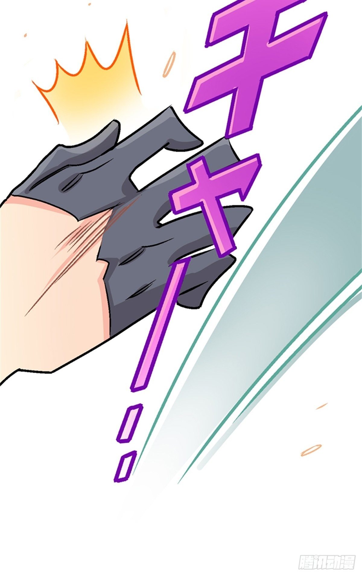 chapter 165
