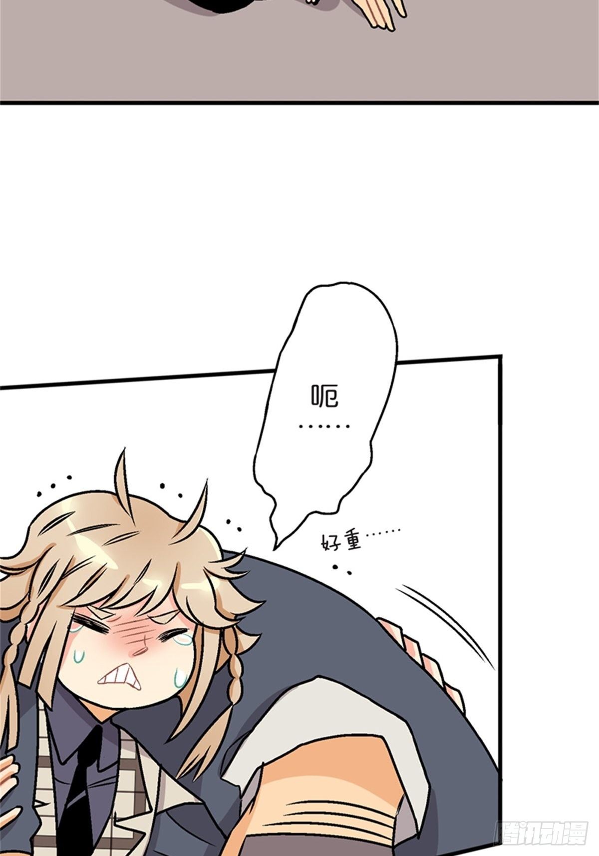 chapter 159