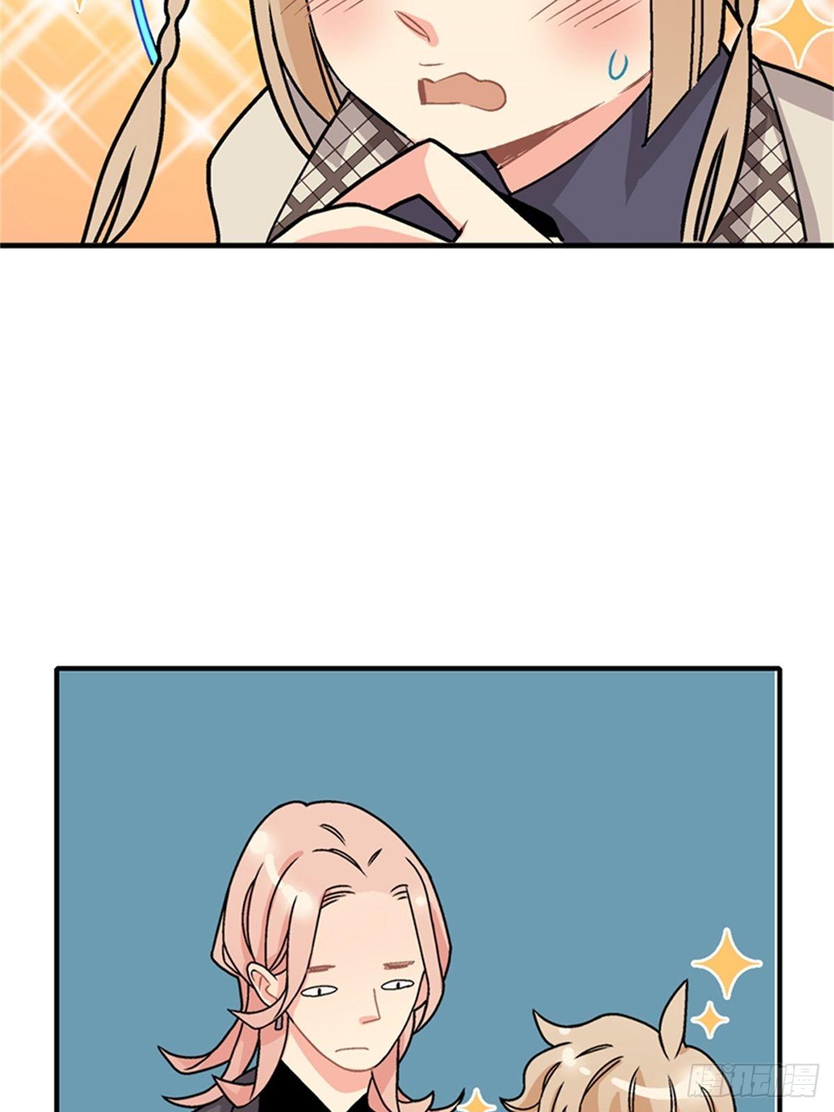 chapter 1017