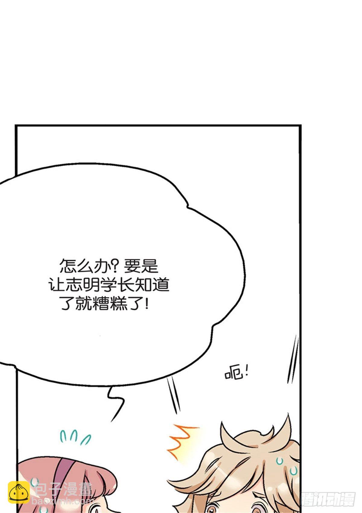 chapter 422