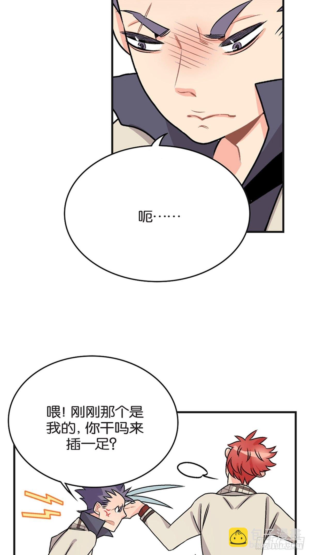 chapter 1544