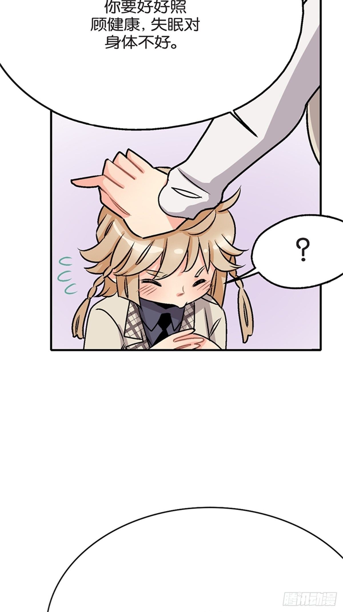 chapter 1363