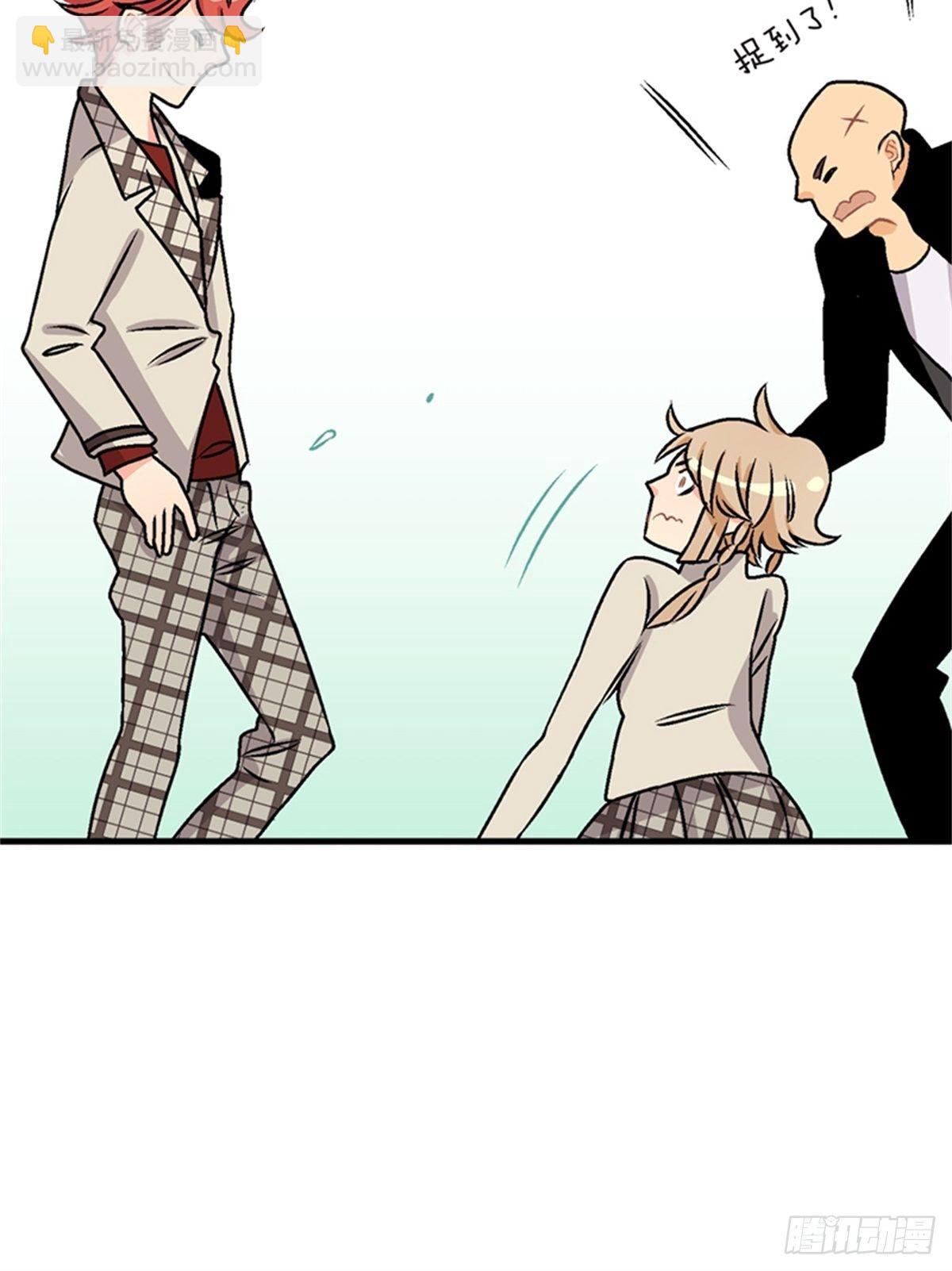 chapter 1533