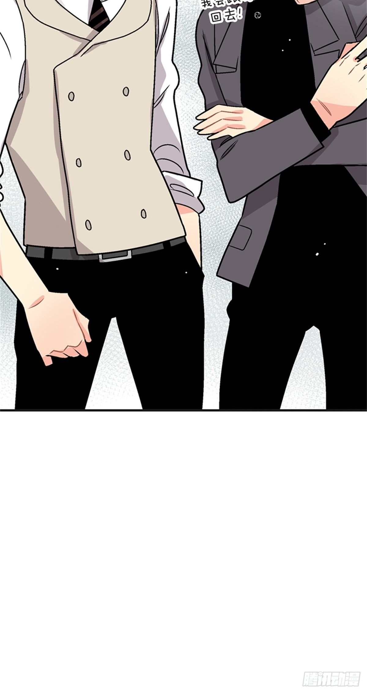 chapter 1720