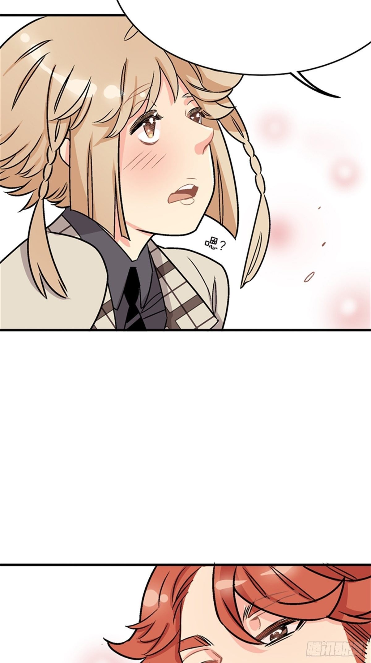 chapter 125