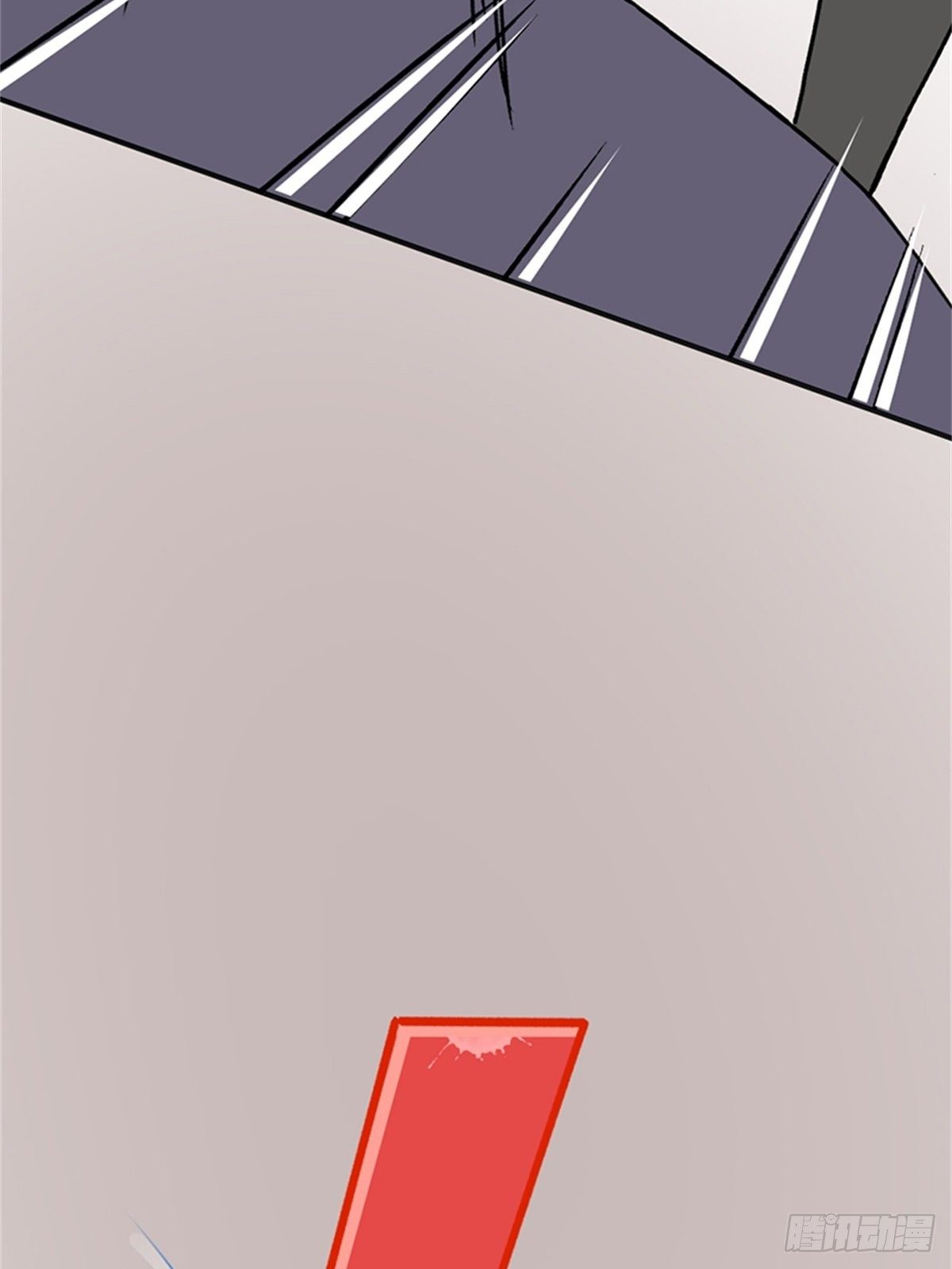 chapter 1634