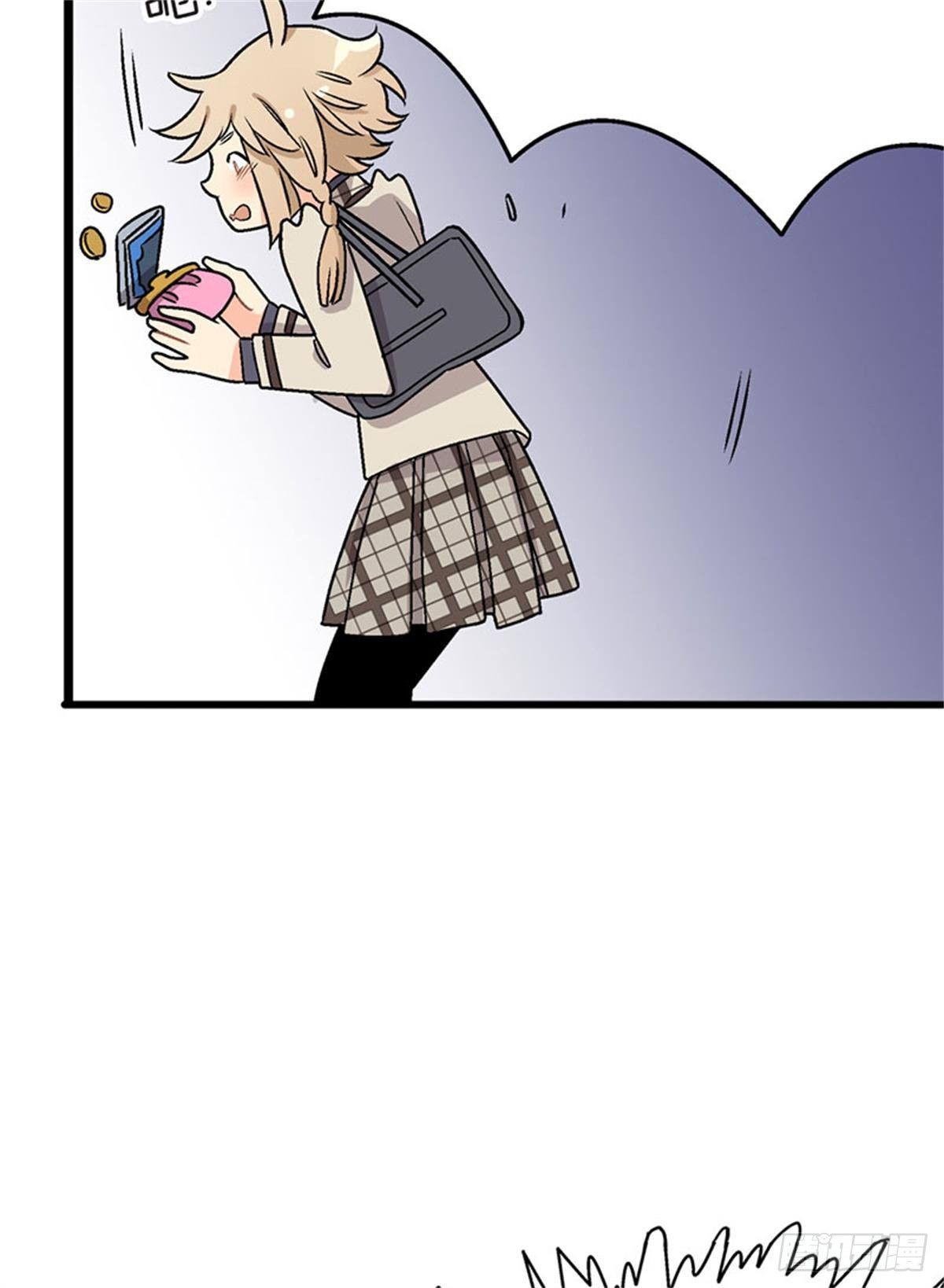 chapter 133