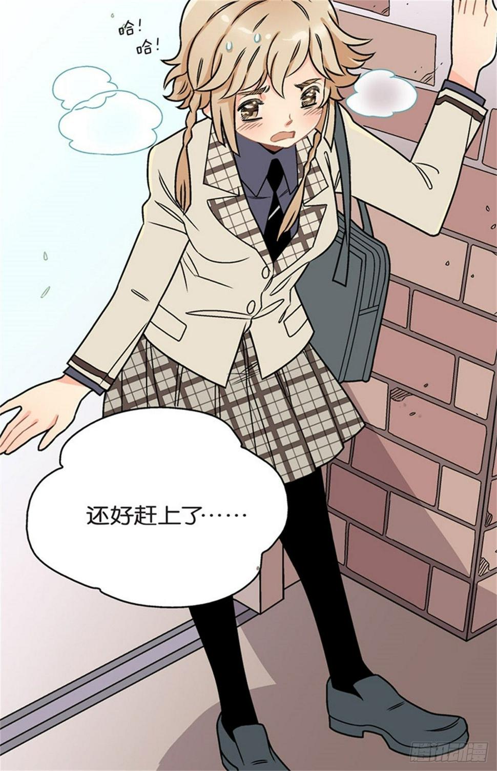 chapter 33