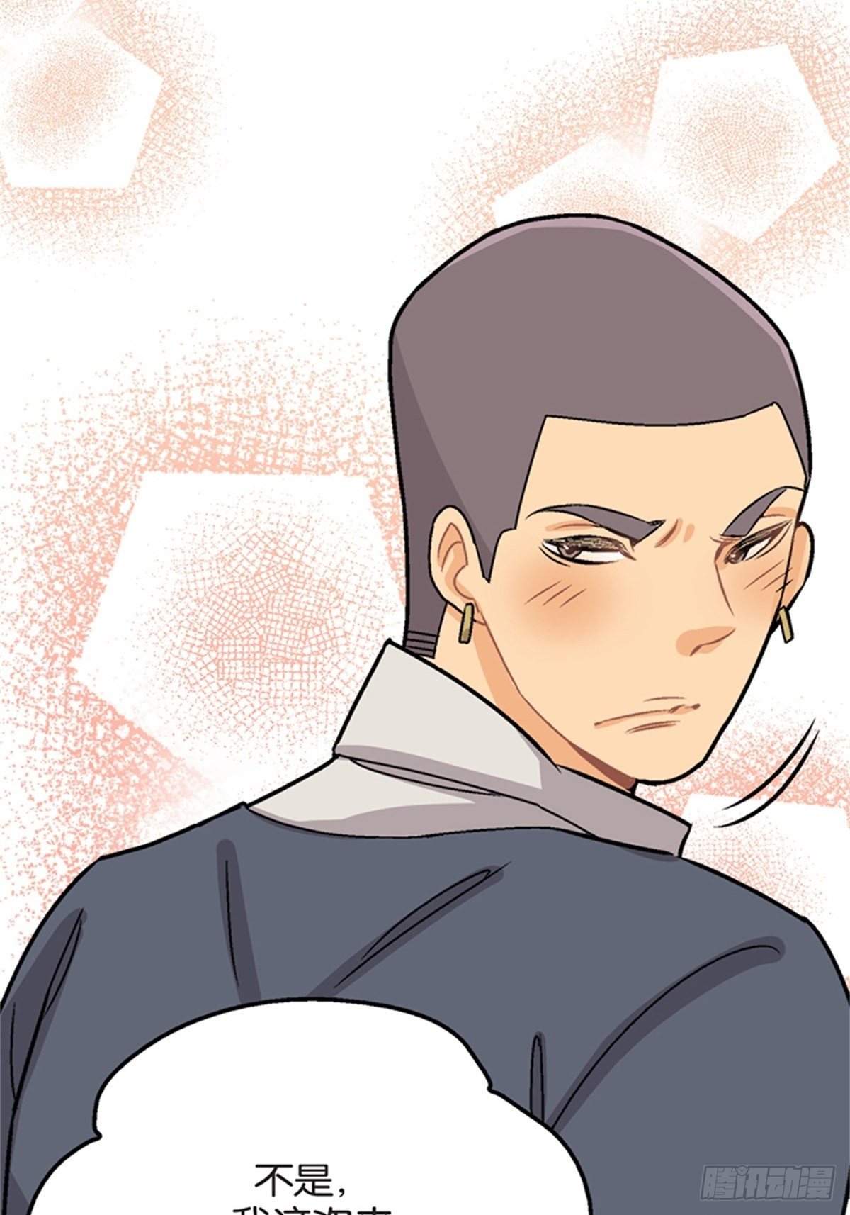 chapter 145