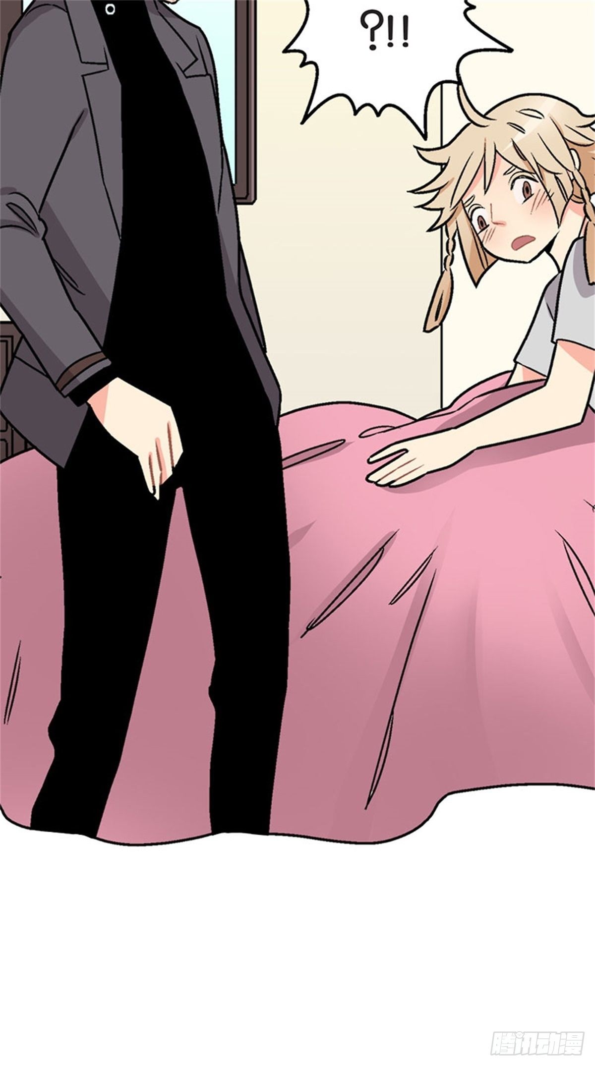 chapter 537