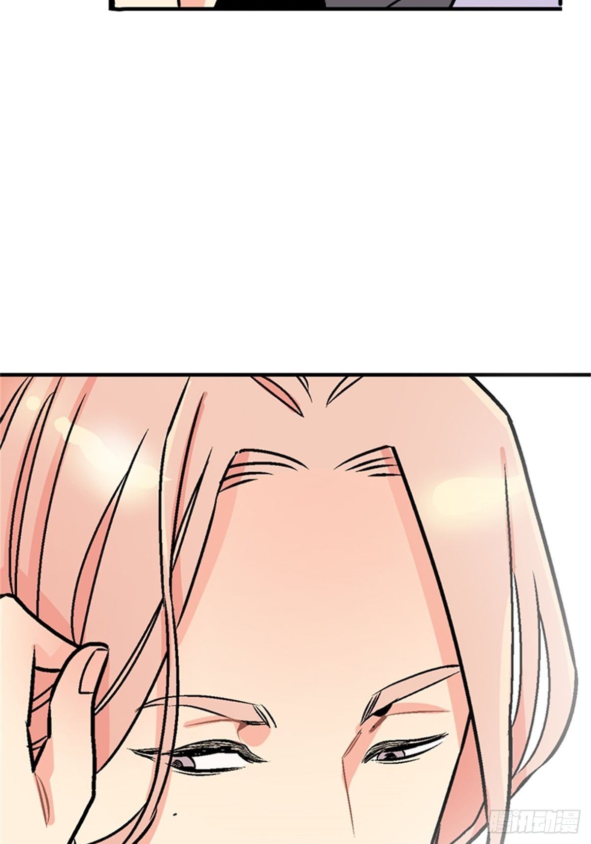 chapter 860