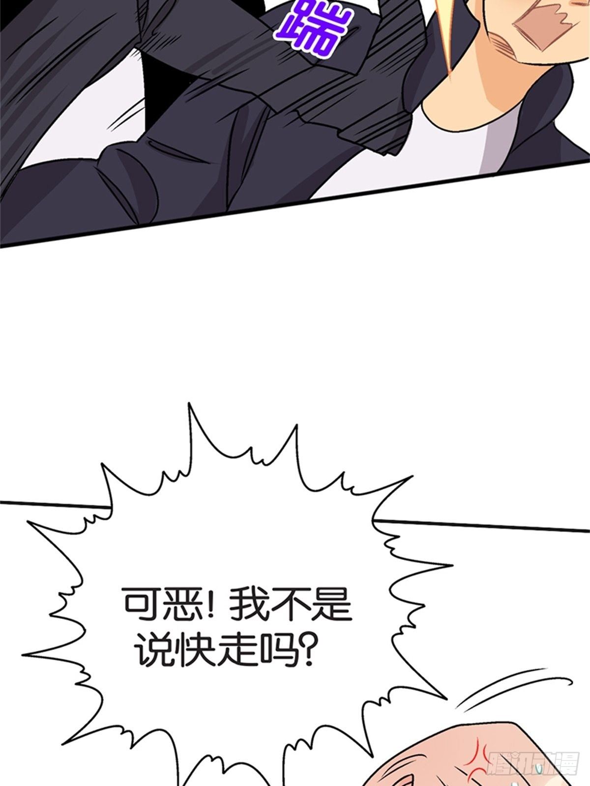 chapter 1518