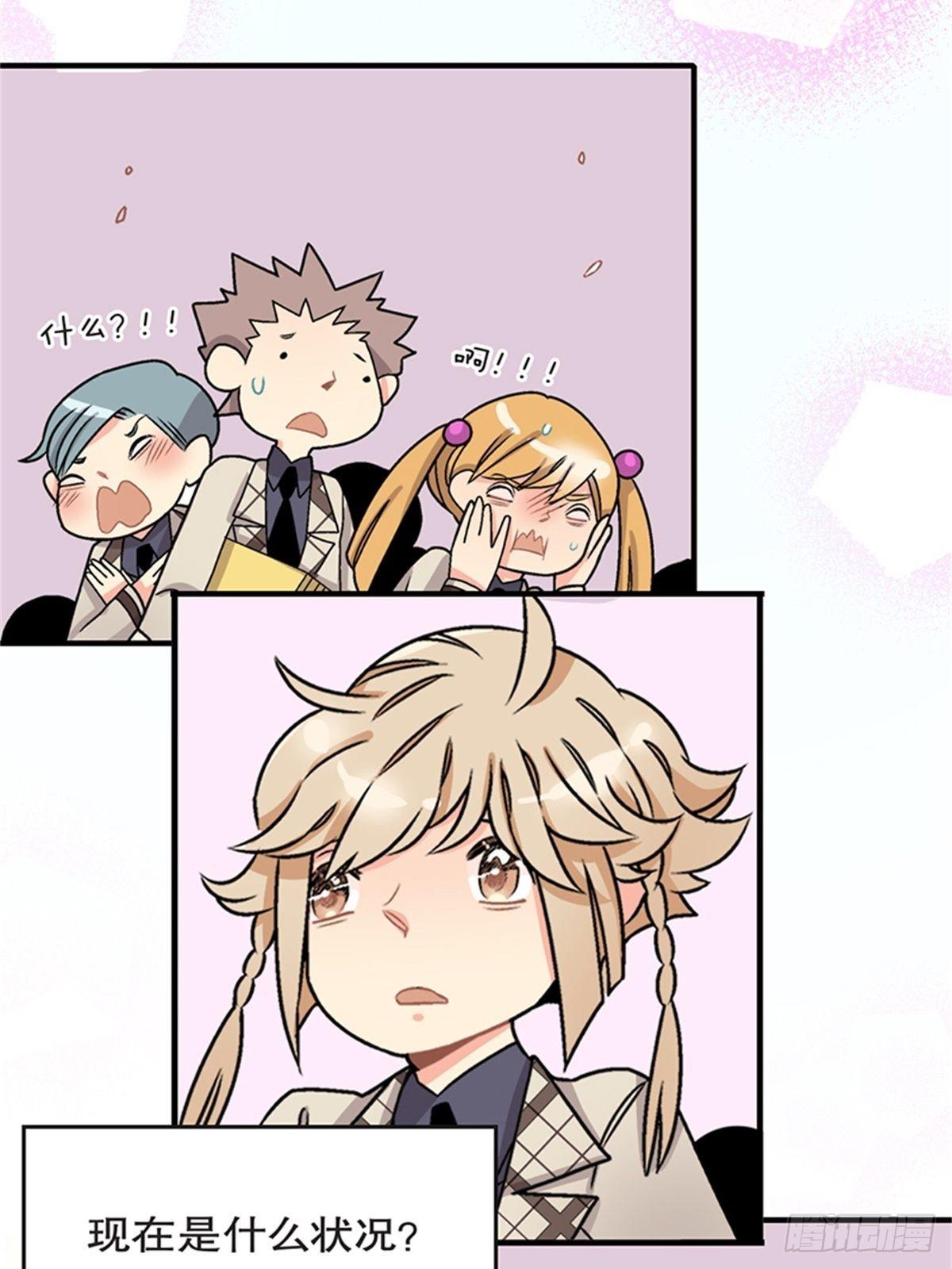 chapter 93