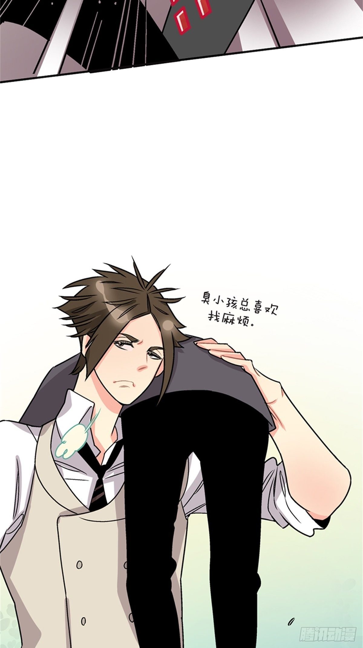 chapter 1723