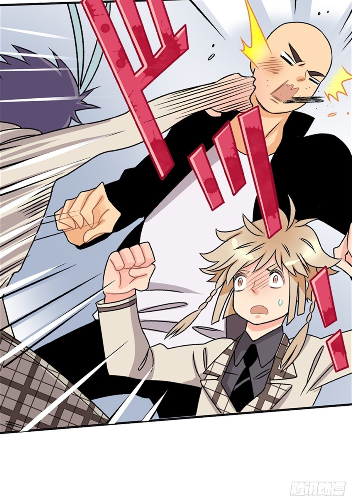 chapter 1537