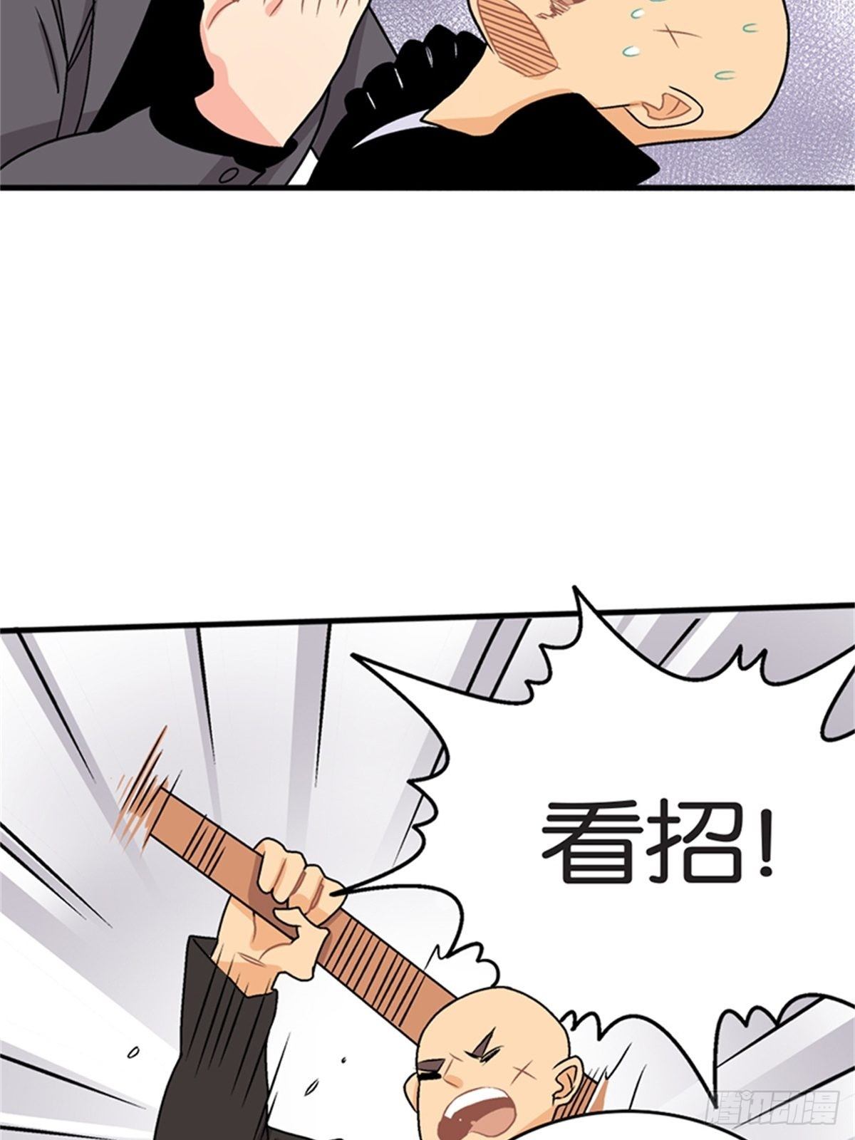 chapter 1514