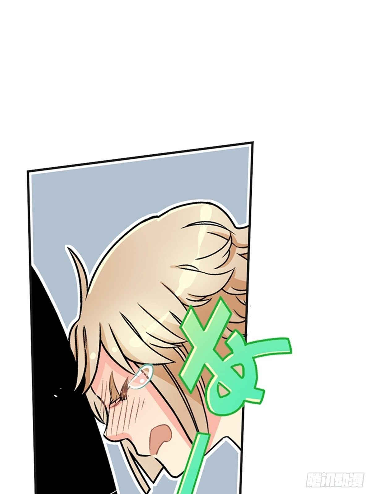 chapter 1527