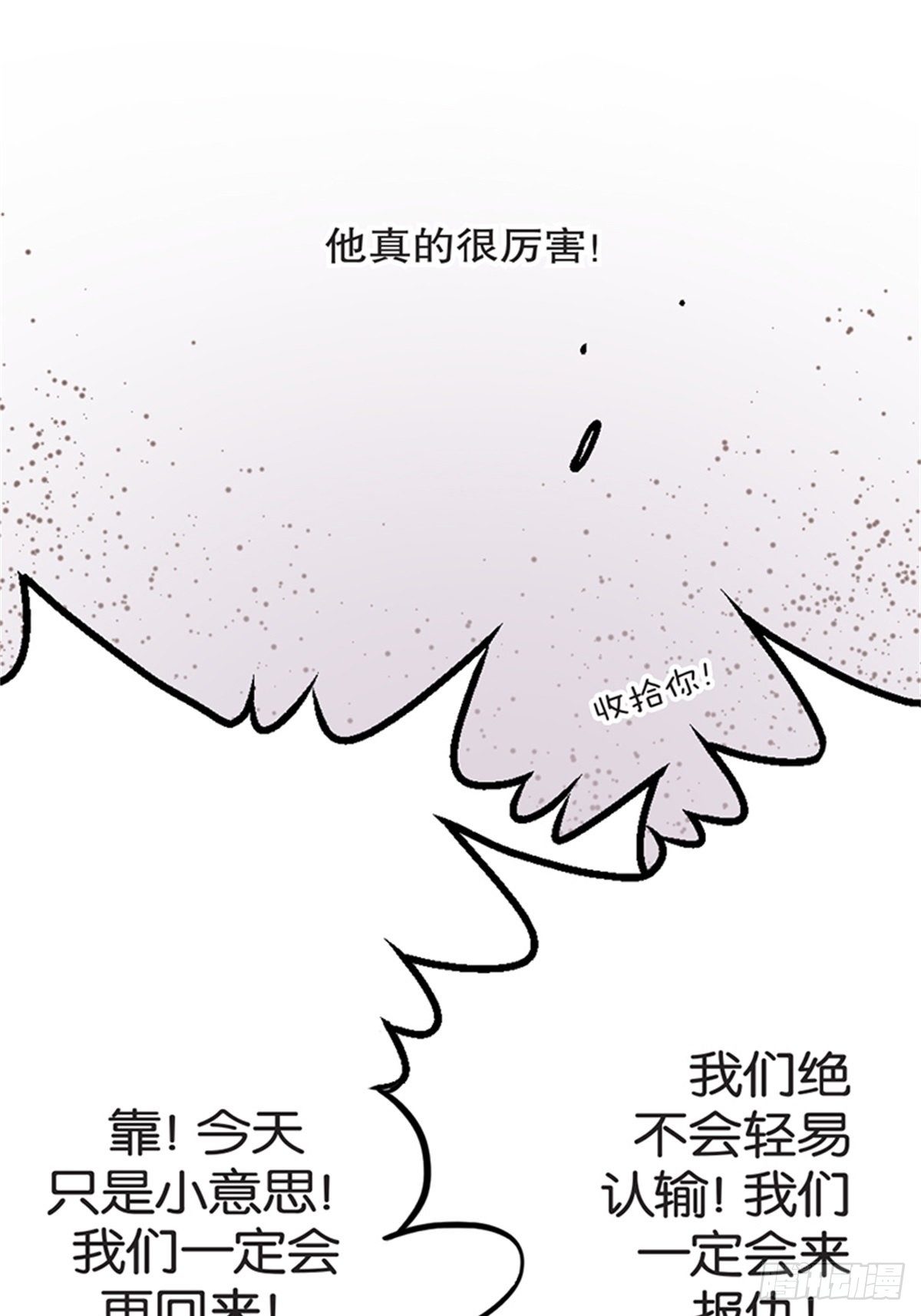 chapter 758