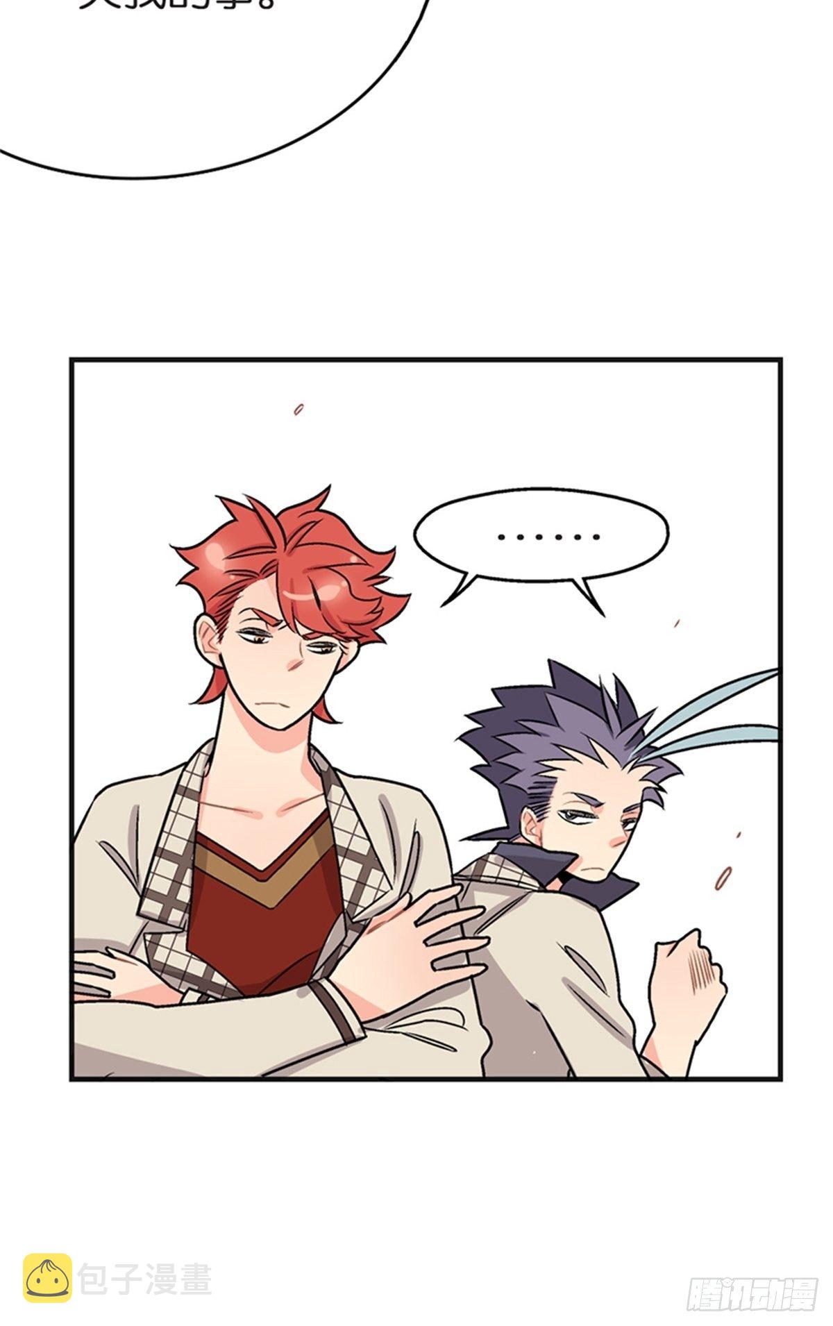 chapter 1623
