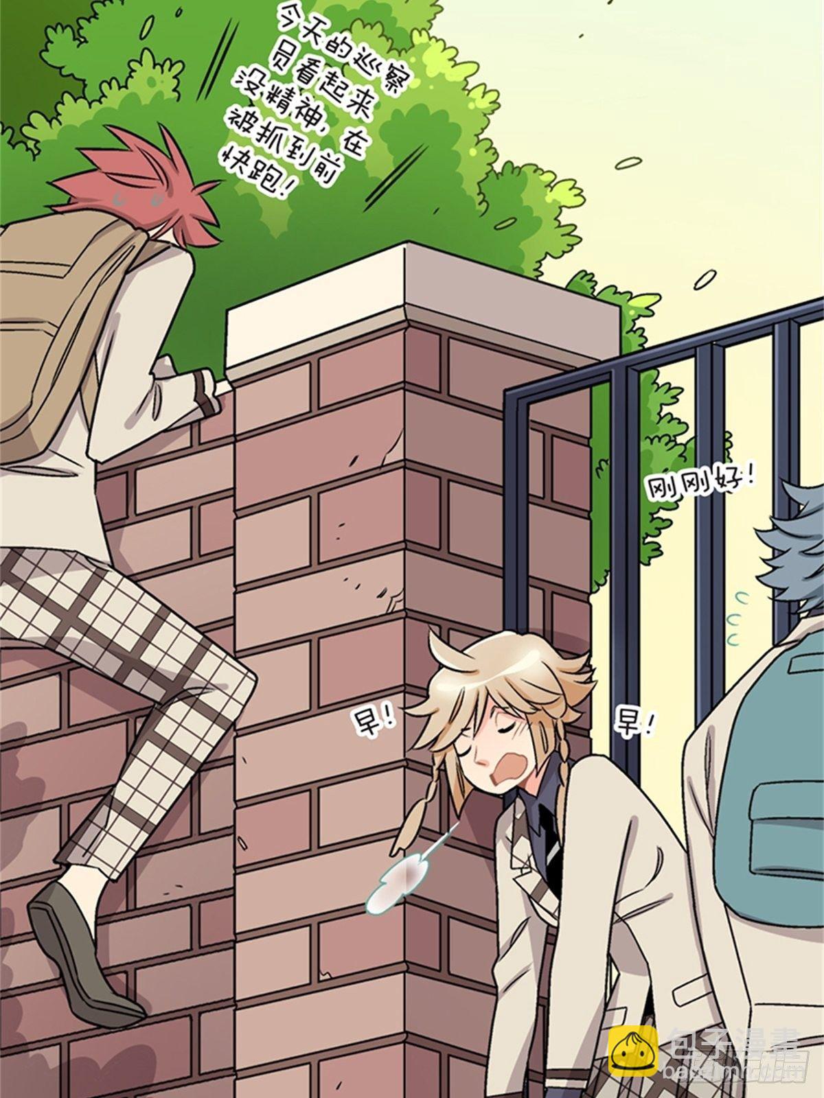 chapter 1357
