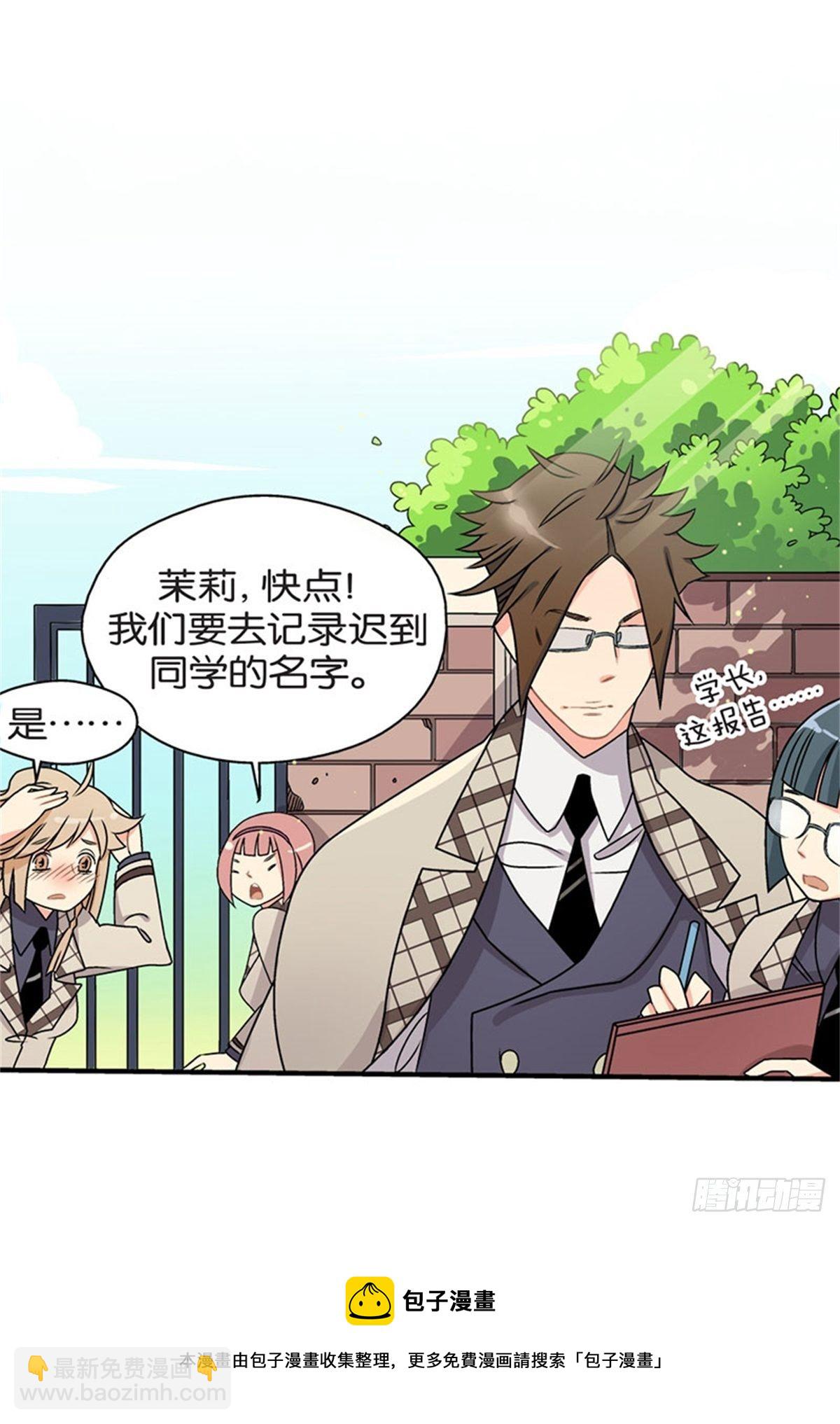 chapter 332