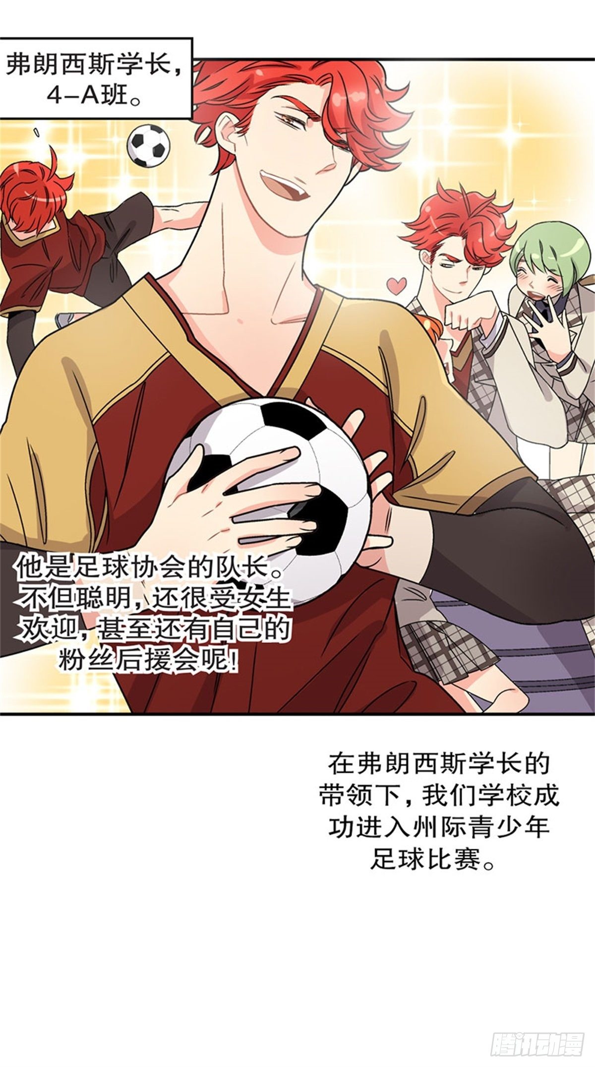 chapter 45