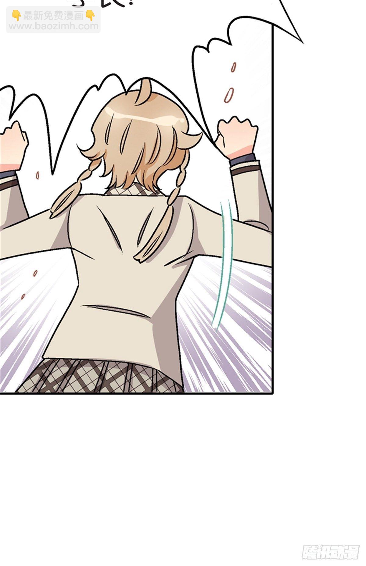 chapter 1342