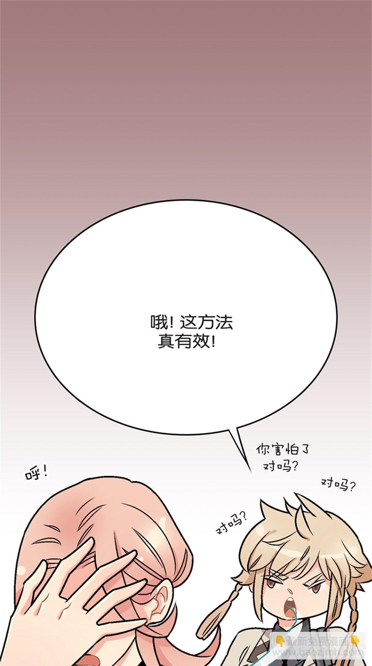 chapter 1116