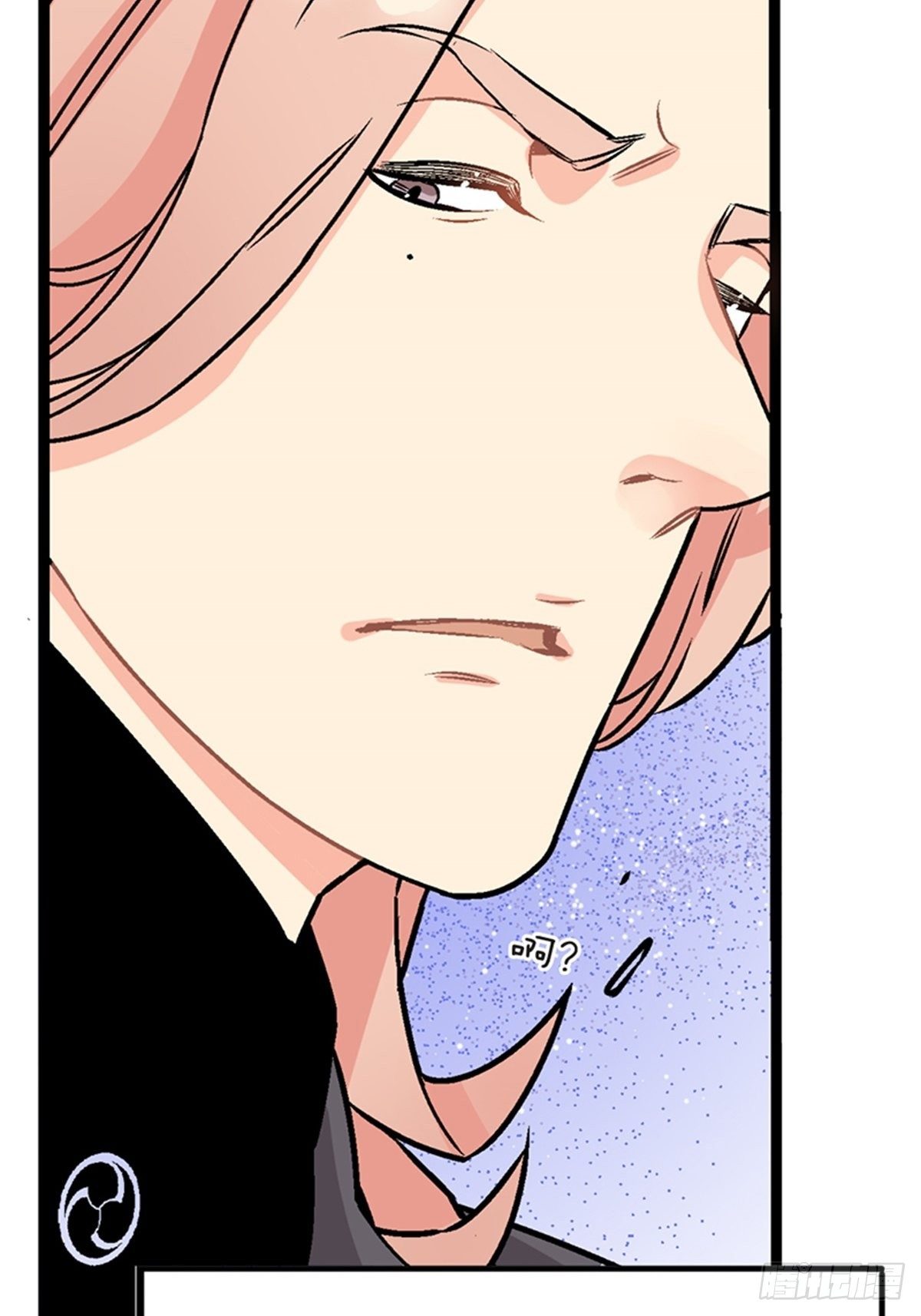 chapter 763