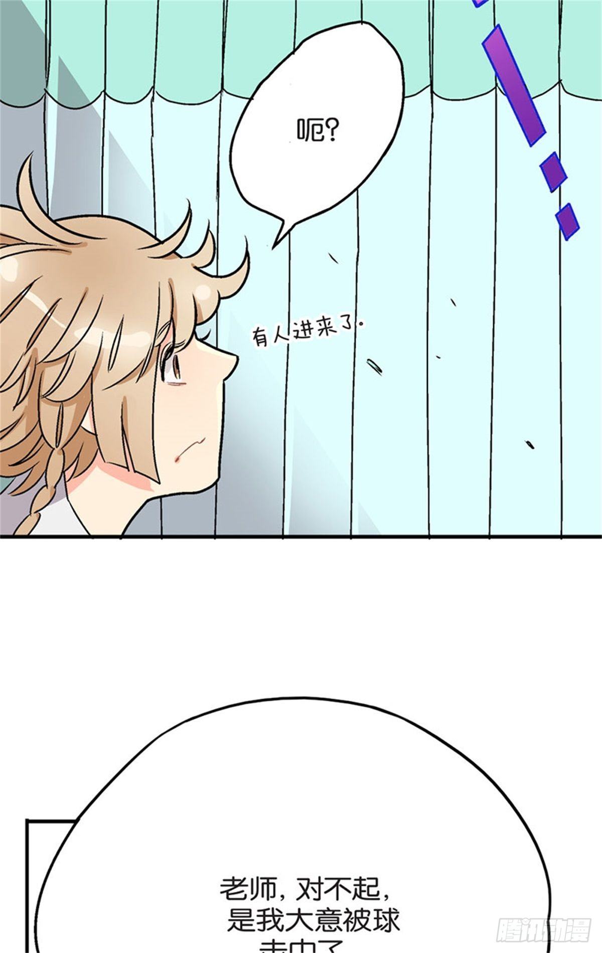 chapter 516