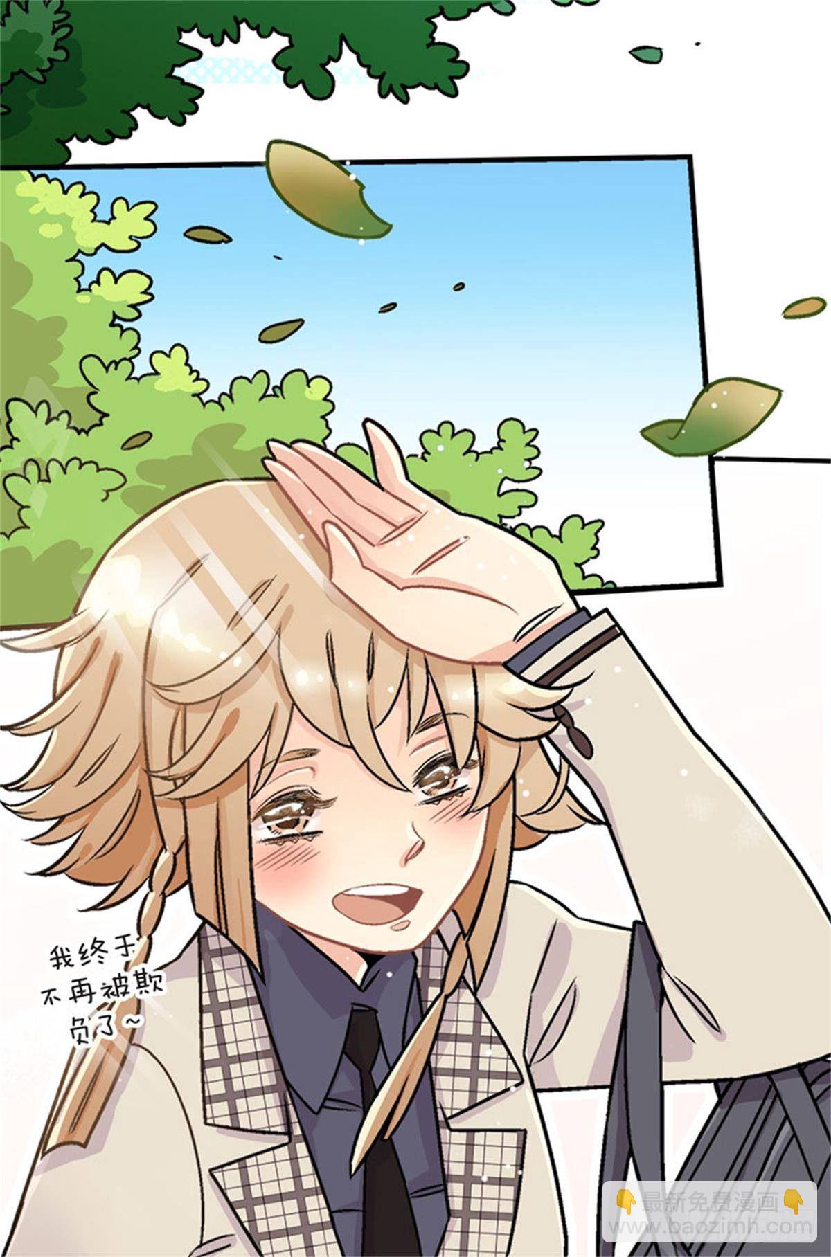 chapter 19