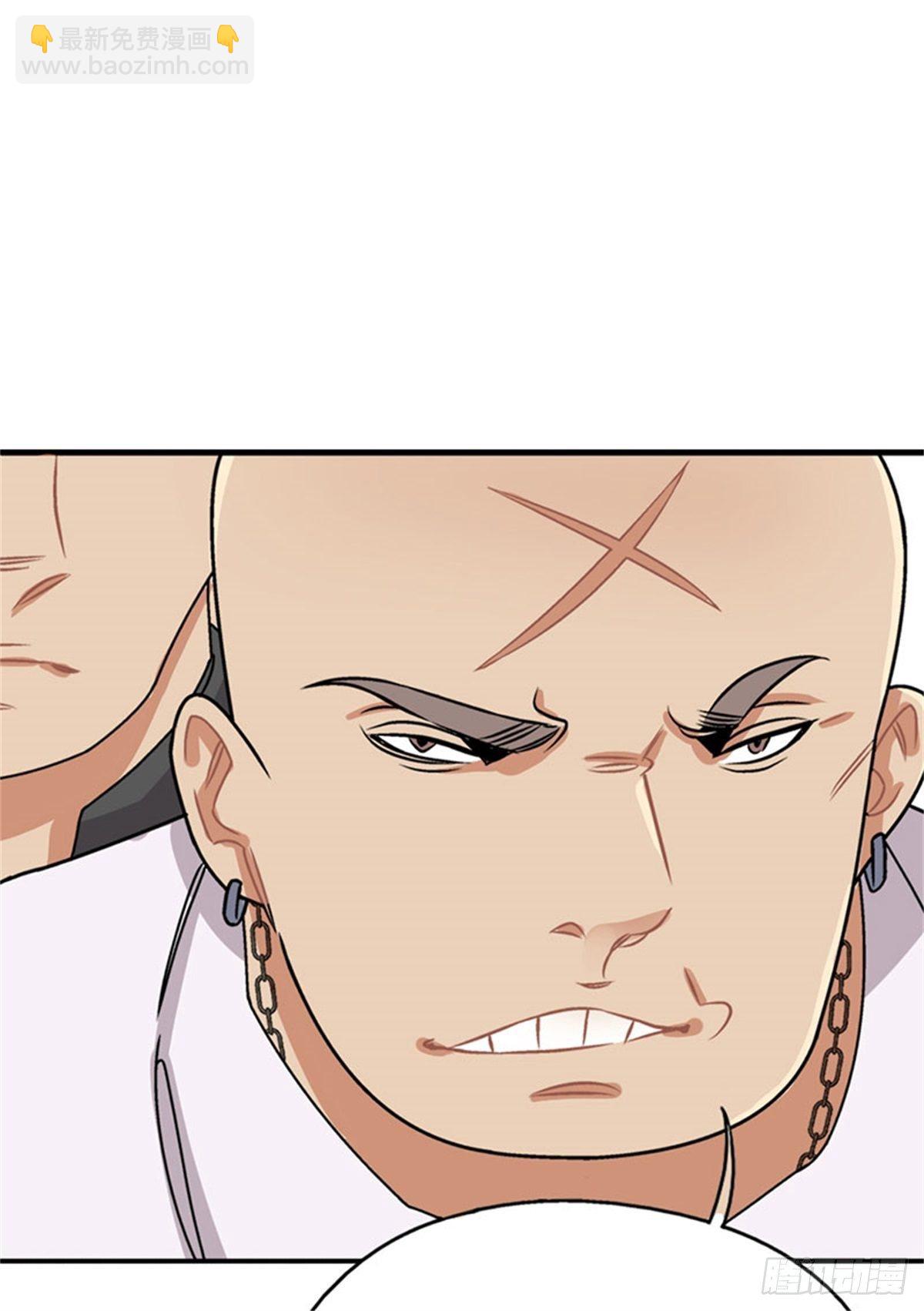 chapter 428