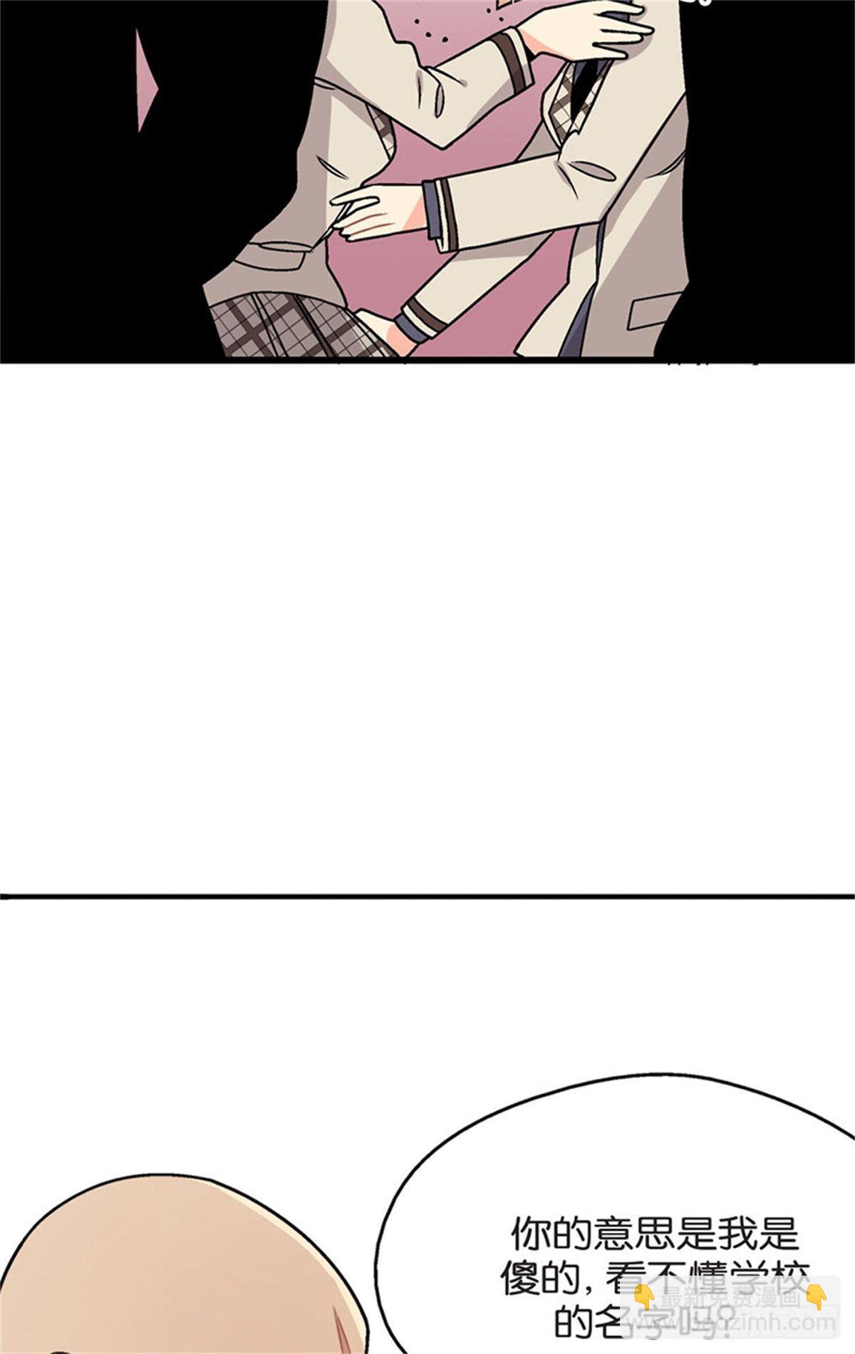 chapter 430