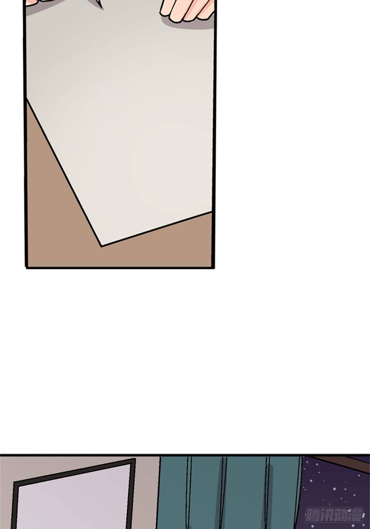 chapter 650