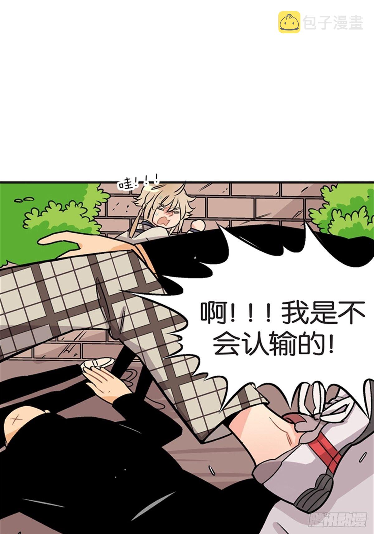 chapter 1618