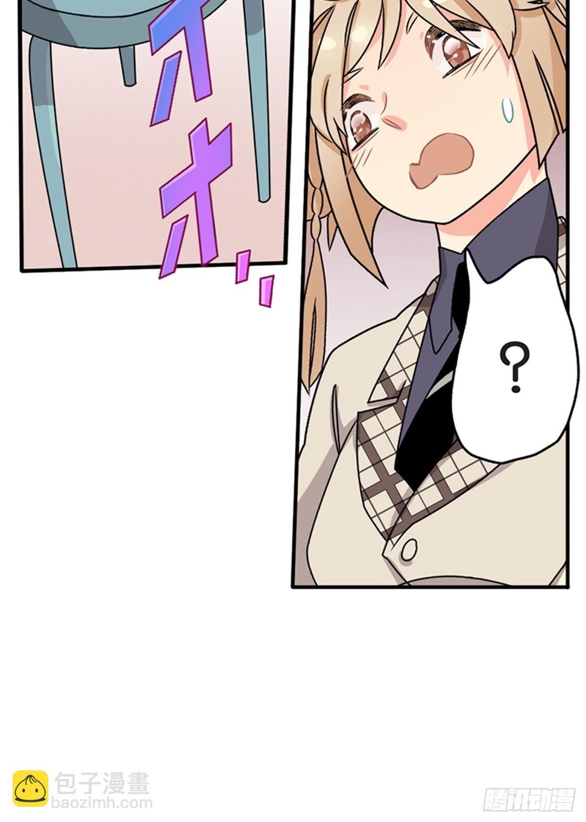 chapter 106