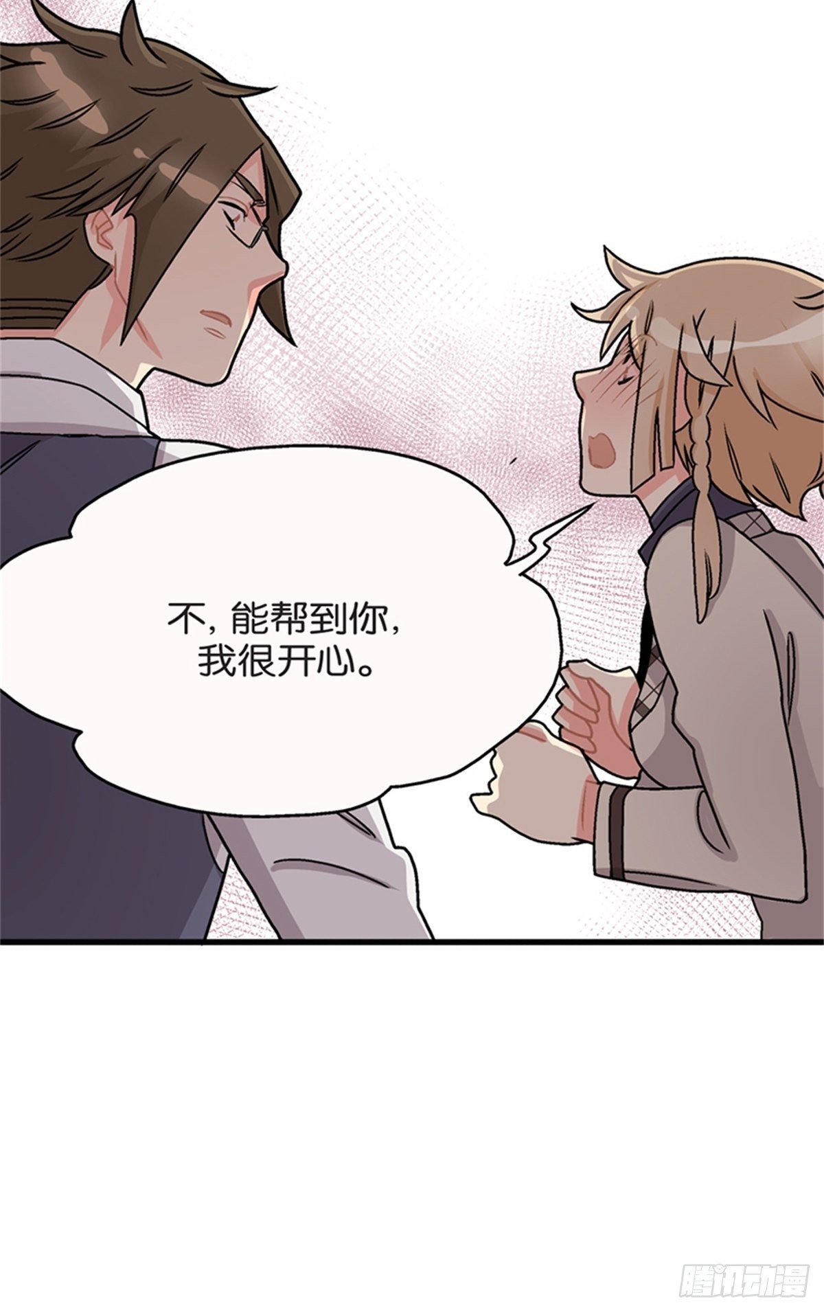chapter 1040