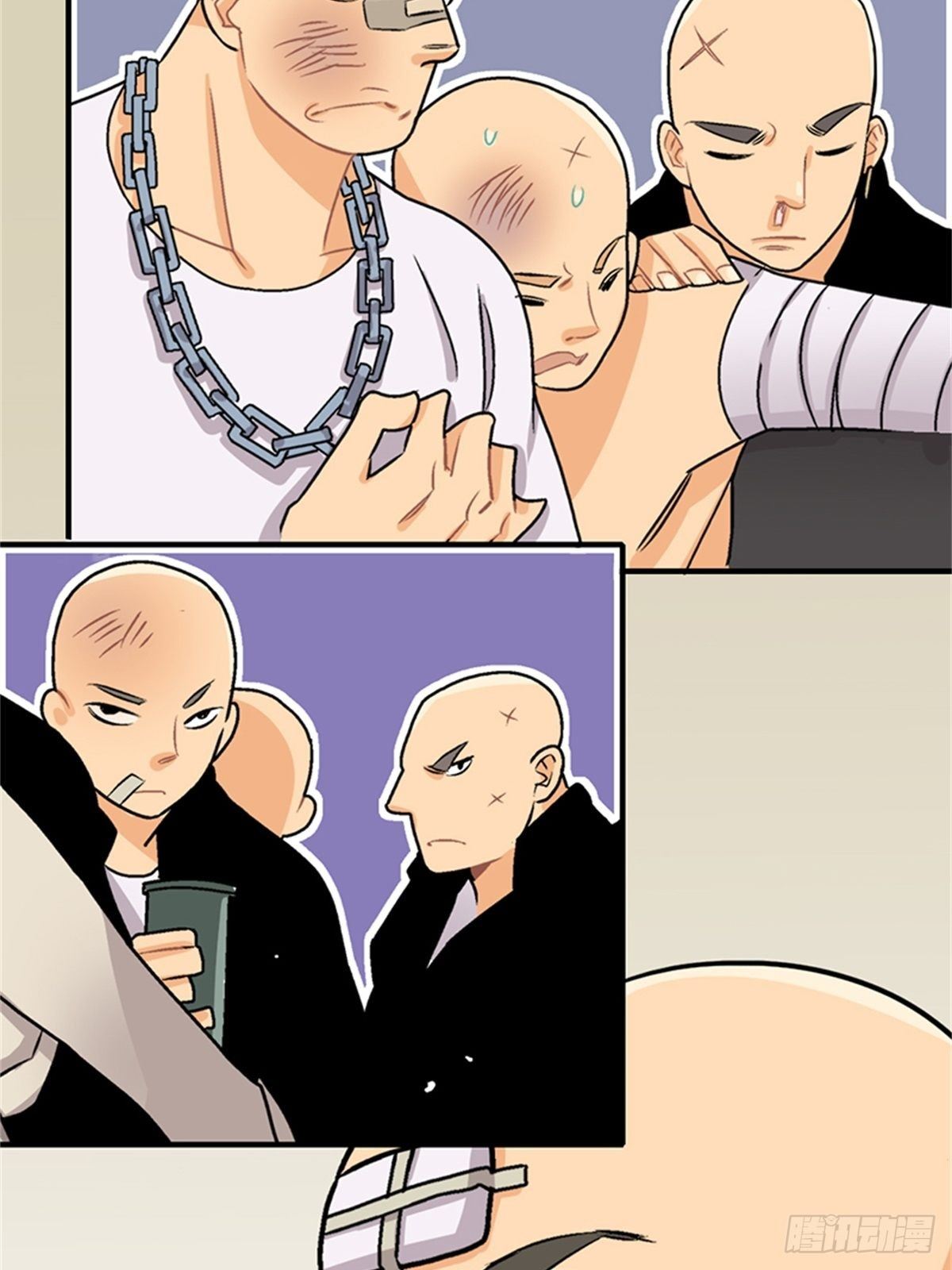 chapter 1348