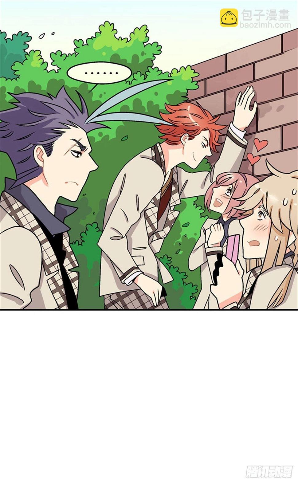 chapter 412
