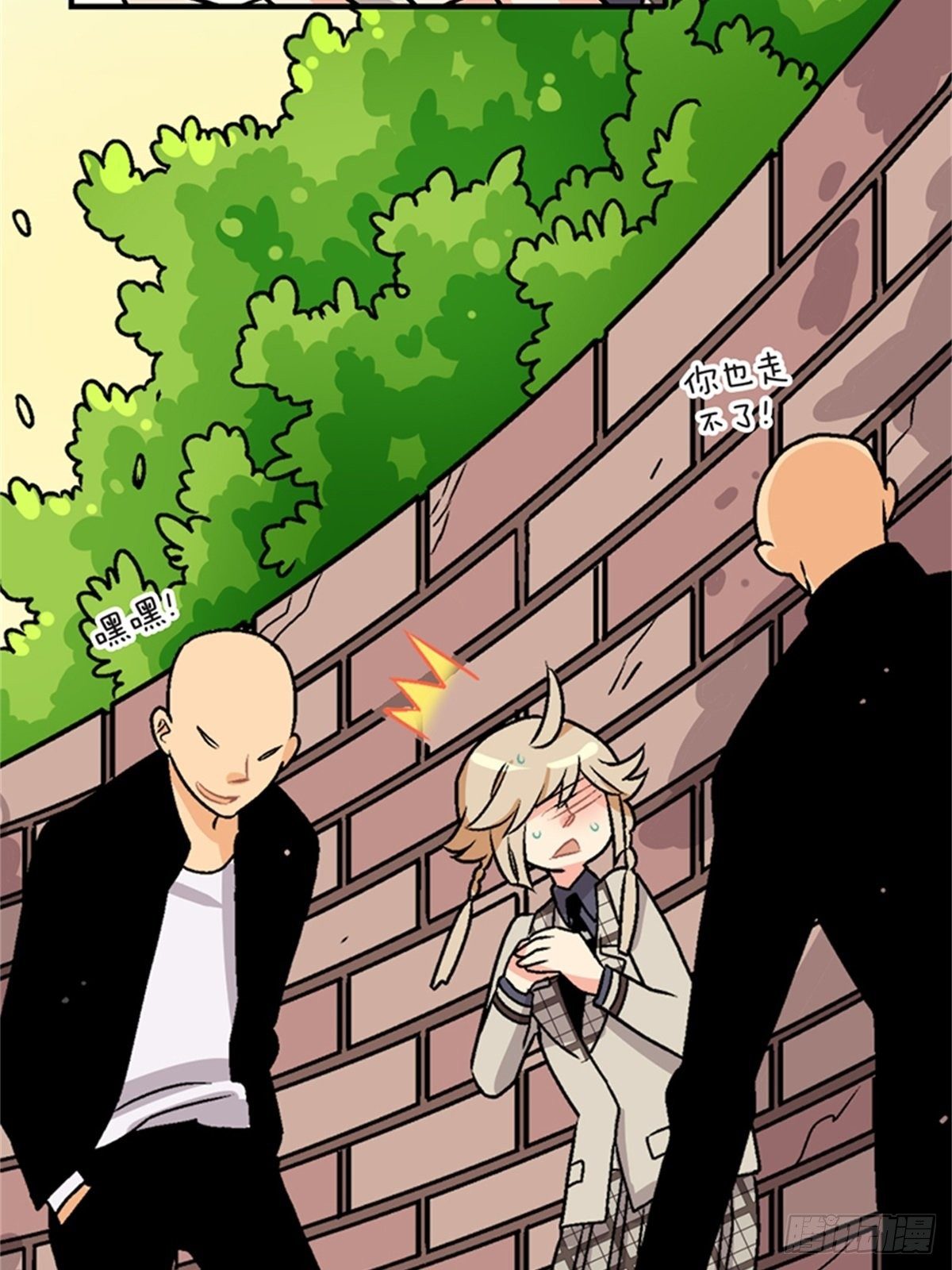 chapter 1431
