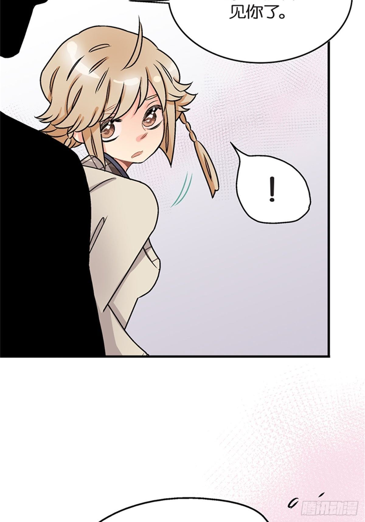 chapter 142